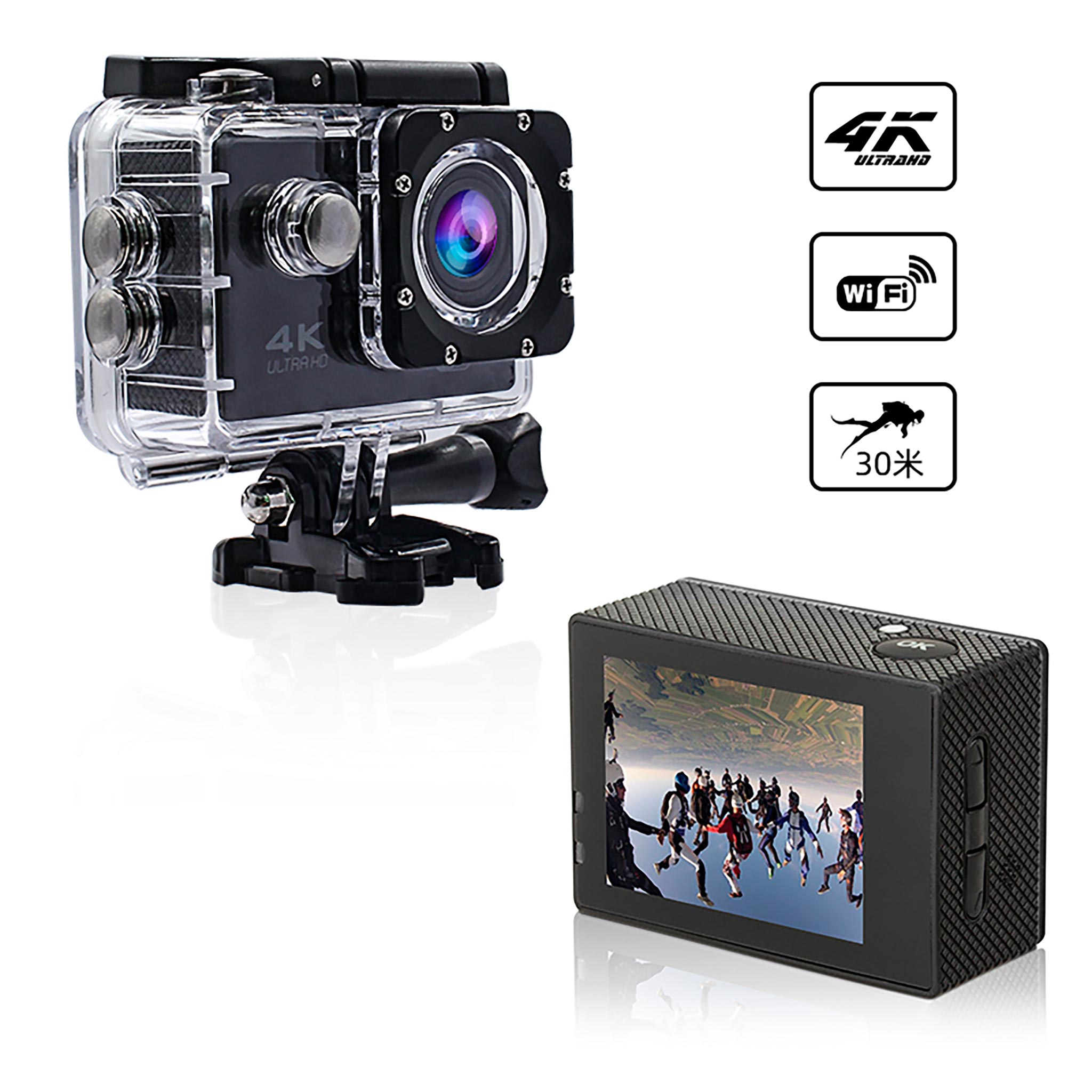 React Action-Kamera Brave 800