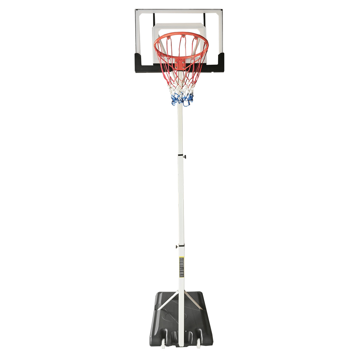 Core basketkorg för ung 2,1-2,6m