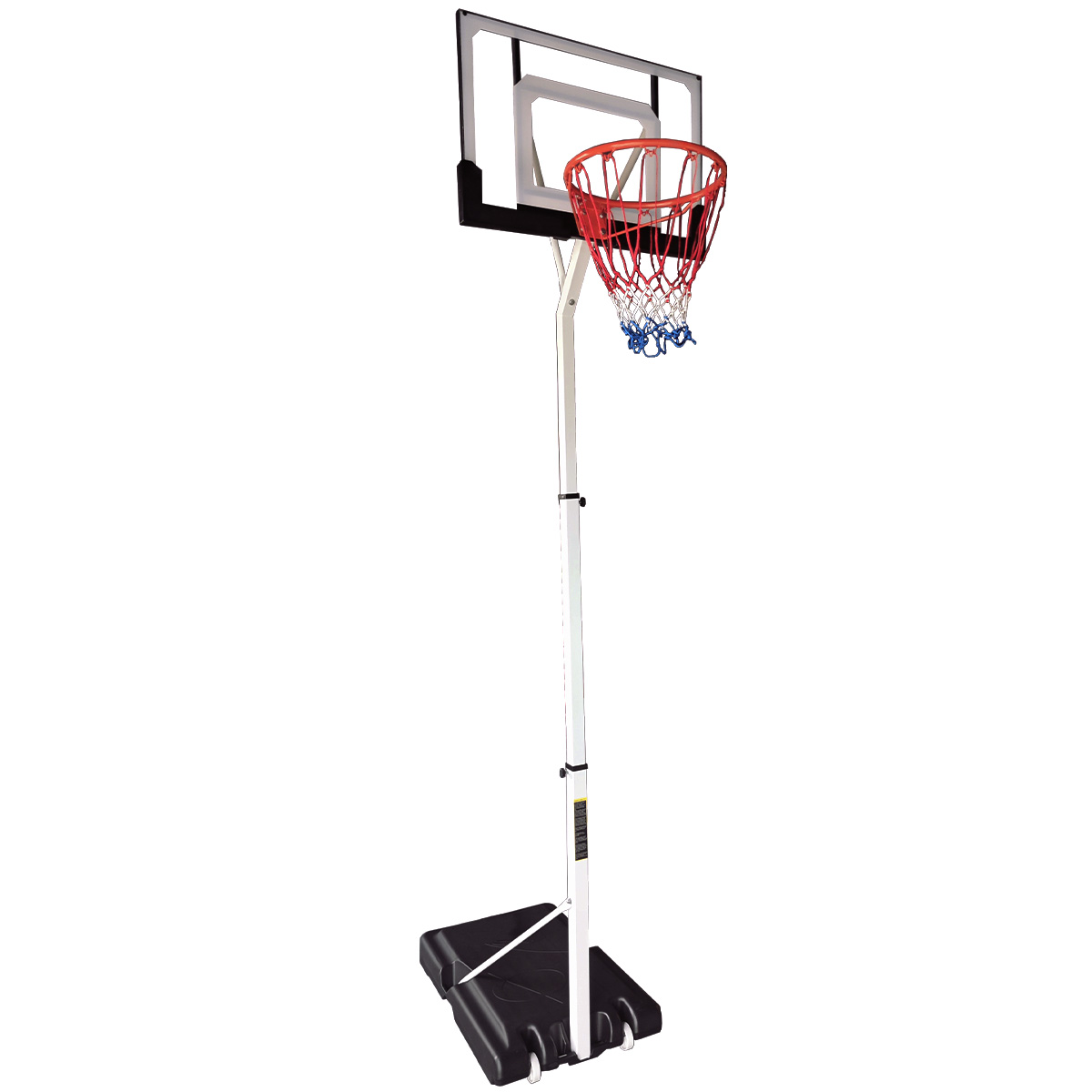 Core Basketbola Grozs Junior 2,1-2,6m