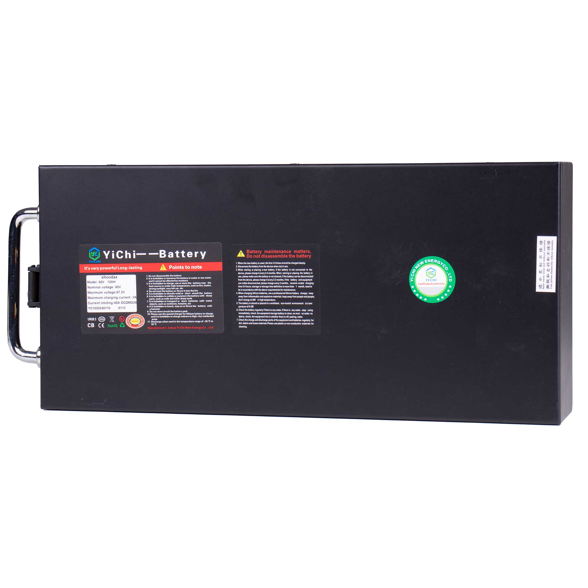 Swoop Elektroroller Batterie Cruiser N4 60V 12 Ah