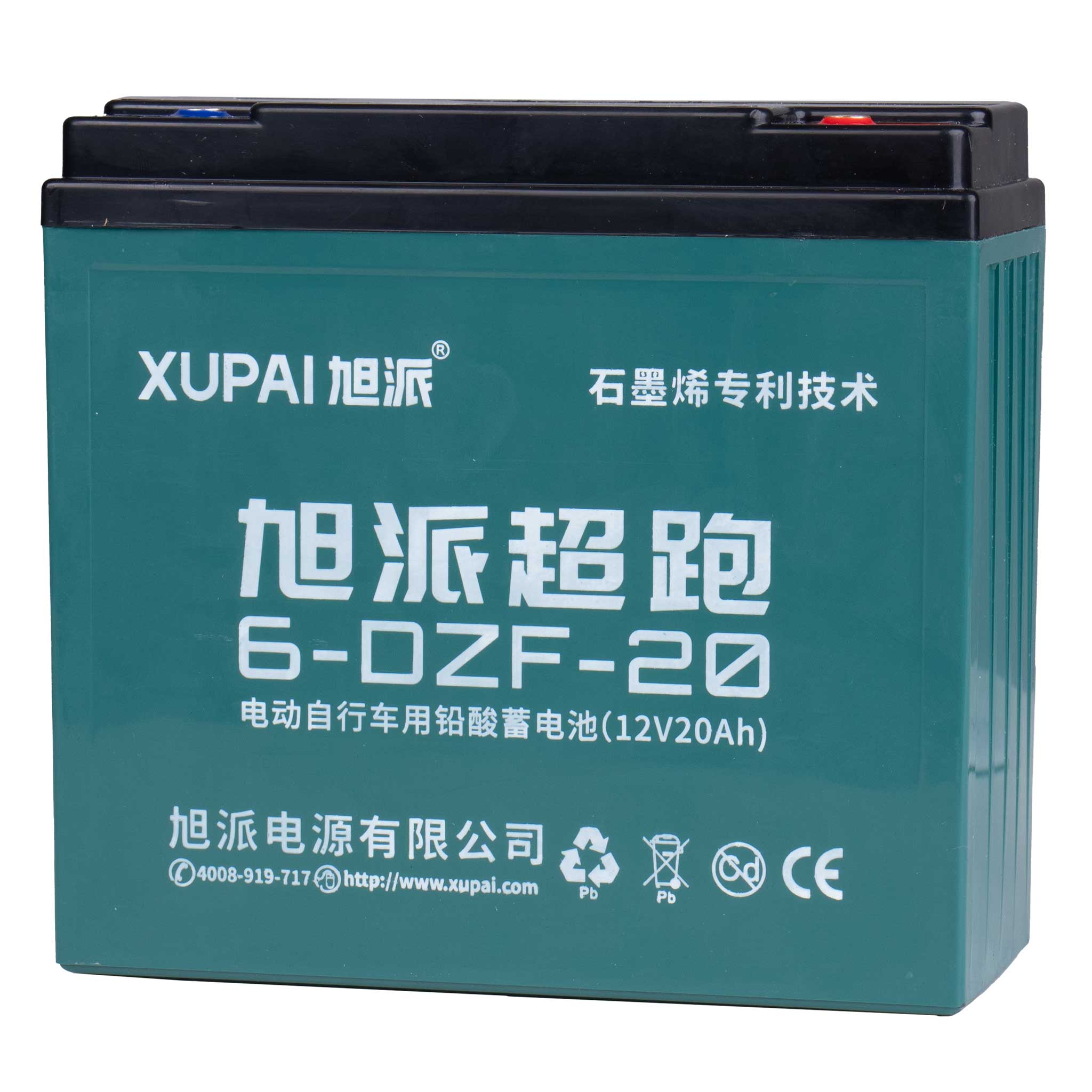 Arvo Liikuvuse Skuutri Aku P400 60V 20AH