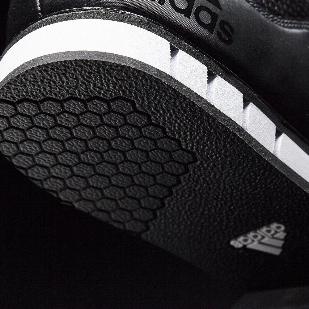 Adidas Powerlift 3.1 Gewichtheberschuhe