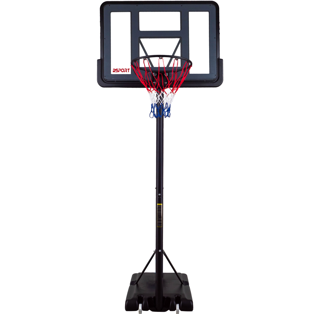 Prosport Basketbola Grozs 1,5-3,05m