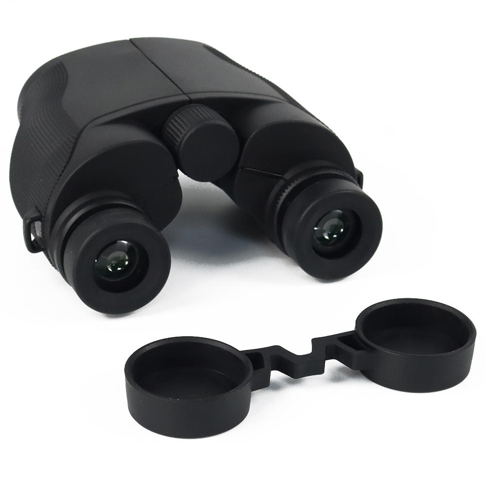 Trekker Fernglas K2500